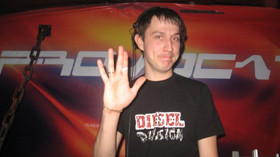 DJ Den