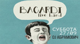 Bacardy 280x157