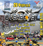 Owerboost Party